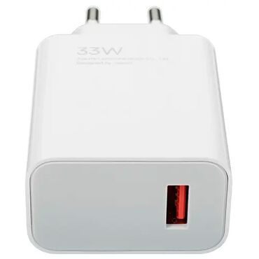 телефон с 256гб: Зарядка Xiaomi 33W с кабелем, оригинал!