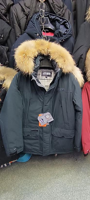 Куртки: Скидка Аляска Frompoles Цвета Бежевый Черный, Синий, Супер — 5