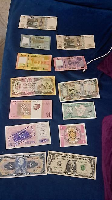 Əskinaslar: 1 Dollar, 2013 il — 2