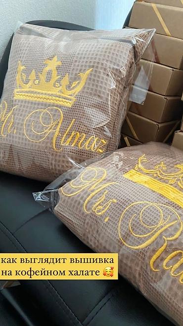 Домашние костюмы: Мужской домашний костюм, S, XS, M, Новый, цвет - Айвори, Самовывоз — 25