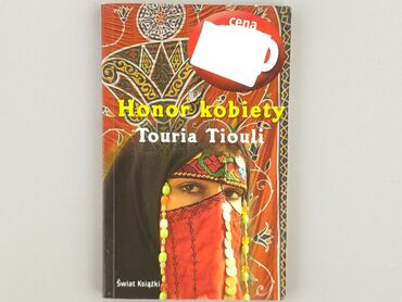 Książka, gatunek - Powieść, stan - Idealny