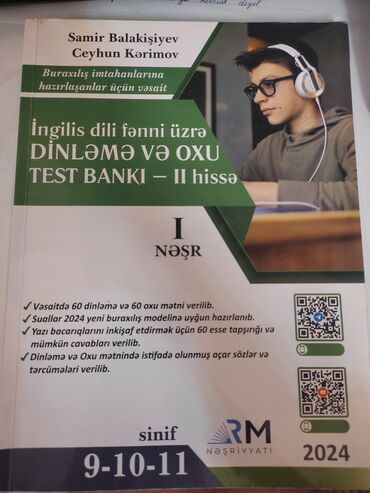 nərgiz nəcəf ingilis dili pdf yuklə: İngilis dili RM