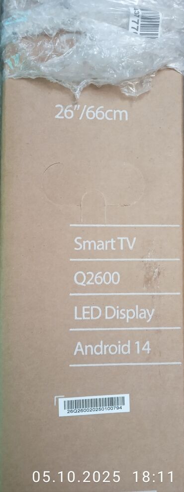 редми нот 13 с: Продаю смарт ТВ Q2600 новый Андроид 14, диагональ. 26" 66 см