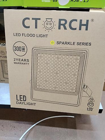 led projector: Прожектор светодиодный CTORCH Sparkle Series - Мощность: 300 Вт - — 1