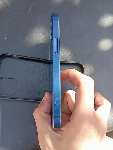 iphone 256: IPhone 12 mini, 256 GB, Mavi, Simsiz şarj — 7