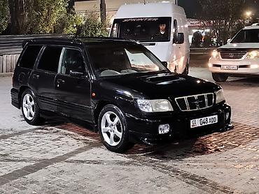 Subaru: Subaru Forester: 2000 г., 2 л, Автомат, Бензин, Универсал — 1