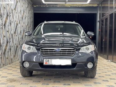 Subaru: Subaru Outback: 2008 г., 2.5 л, Автомат, Бензин, Универсал