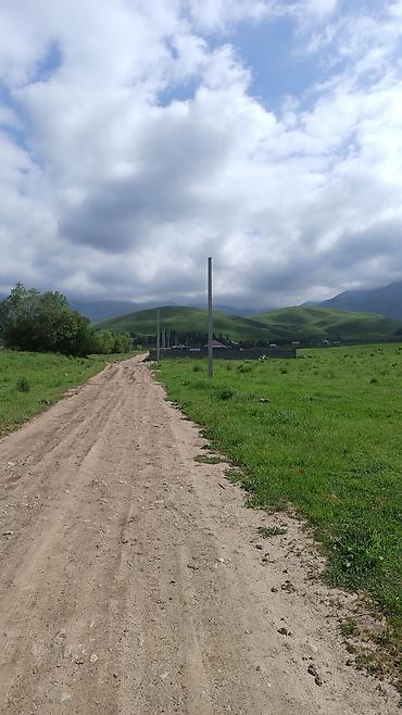 Продажа участков: 5 соток, Для строительства — 2