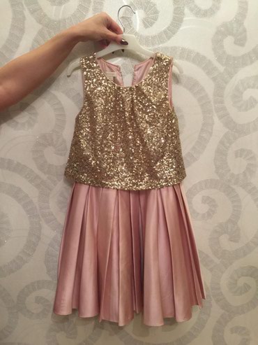 kids dress: Don Monsoon, rəng - Qızılı