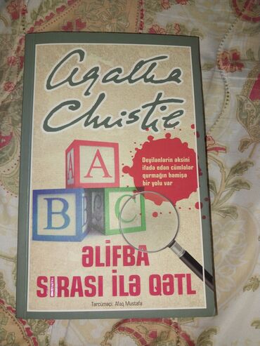 Bədii ədəbiyyat: Agatha Christie - Əlifba sırası ilə qətl (Abc murders)