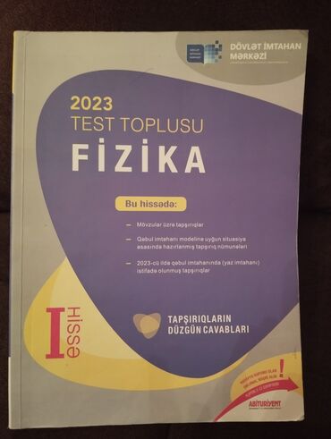 fizikaya aid sekiller: Fizika dim test toplusu . nəşr ili 2023