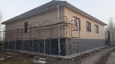 Фасадные работы: Фасадные работы:АМК, Травертин, утепление фасадов домов и коттеджей и — 1