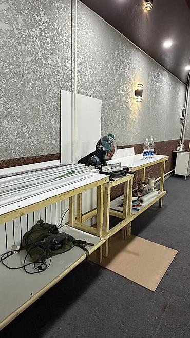 бухгалтерия работа: Жалюзи чыгарган цехке мастер керек Опыт жок боло берет, опыт болсо — 4