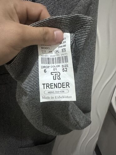 %D0%B2%D0%B8%D0%BD%D1%82%D0%B0%D0%B6%D0%BD%D1%8B%D0%B5 %D0%BE%D0%B4%D0%B5%D0%B6%D0%B4%D1%8B: Мужской пиджак Trender - Цвет: серый меланж с мелким узором - Размер