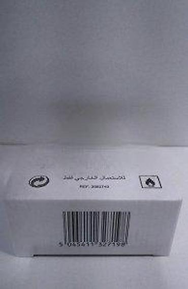 obuca vrbas: BURBERRY BURBERRY WOMEN EDP100ML TSTR | Burberry Burberry women — 9