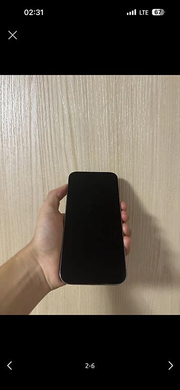 aplle wotch: IPhone 14 Pro Max, Б/у, 256 ГБ, Deep Purple, Кабель, 80 % — 2