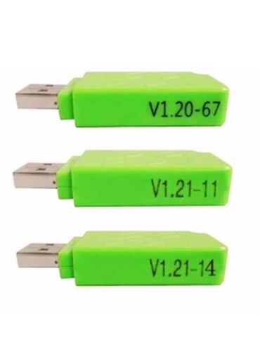 игровые рули для пк: 🔥 ПРОДАЁТСЯ комплект для чип-тюнинга: PCMFlash (V1.20-67, V1.21-11
