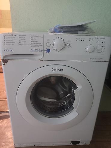 Стиральная машина Indesit Innex, фронтальная загрузка. Характеристики