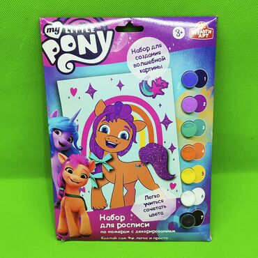 игрушка пони: Картина по номерам Литтл Пони детское творчество🦄🖼️Доставка, скидка