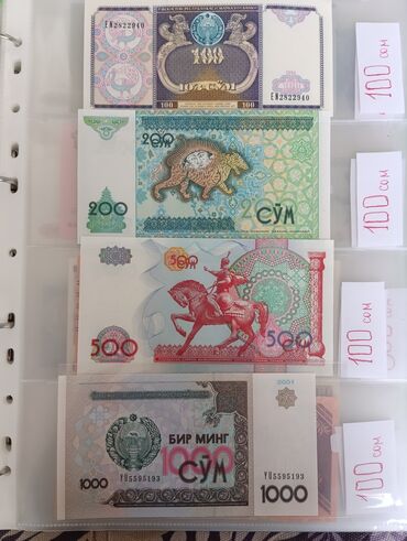 доллар купюра: Продаю купюры разных стран мира также имеются листы для купюр на три и