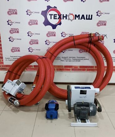 Товары и оборудование для с/х животных: Зернометательная машина от компании «Техномаш» Гибкий (спиральный) — 14