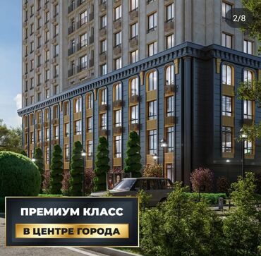 сдается квартира рабочий: Шаардын ортосунан" Манас " Премиум класстагы 3 бөлмөлүү жана 1