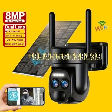 сколька стоит плейстейшен 4: Camera Ultra HD AI Hərəkət Algılama & Spot İşıqları ilə Günəş