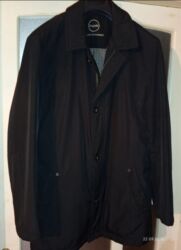 Pencəklər: Куртка