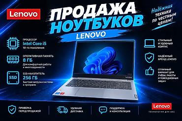 hk9 pro max: Офисный, Б/у, Intel Core i5 — 1