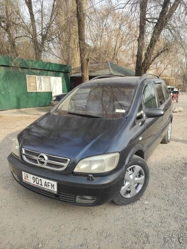 Opel: Opel Zafira: 2002 г., 1.8 л, Механика, Бензин, Минивэн — 1