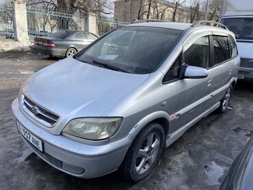 Opel: Opel Zafira: 2003 г., 2.2 л, Автомат, Бензин, Минивэн