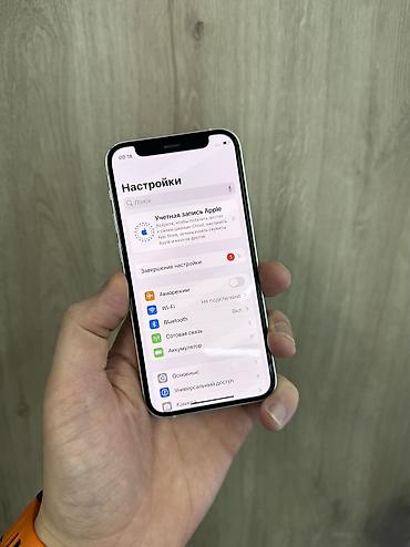 Apple iPhone: IPhone 12 mini, Б/у, 128 ГБ, Белый, Защитное стекло, Чехол, 75 % — 9