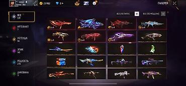 Взрослые карнавальные костюмы: Карнавальный костюм — 2