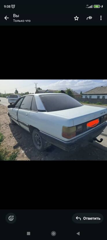 bmw талас: Audi 100: 1989 г., 2.3 л, Механика, Бензин, Седан