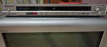 Телевизоры: Телевизор Sony WEGA тринитрон -2600с.(кинескопный, плоский экран) + — 16