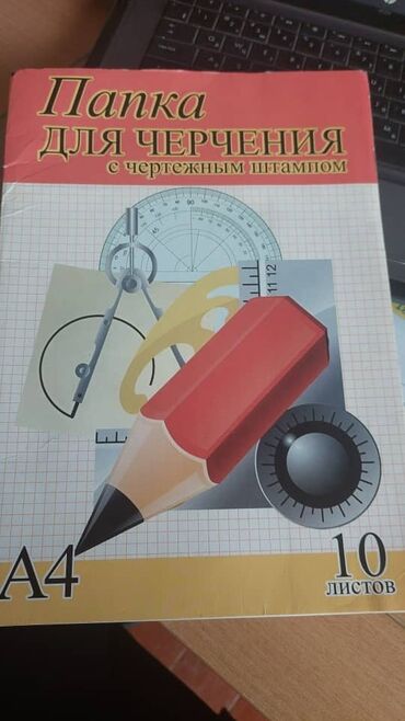 обои работа цена: Подготовка стен для укладки, Подготовка стен для грунтовки, Резка плитки | Керамическая плитка, Керамогранитая плитка, Мозаичная плитка Больше 6 лет опыта