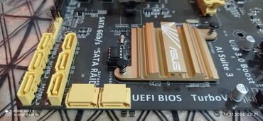 Материнские платы: Материнская плата, AMD, FM2+, ATX, Для ПК — 9