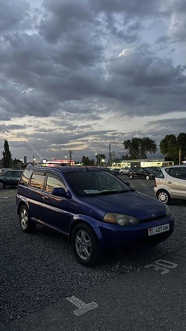 honda srv 1: Honda HR-V: 2000 г., 1.6 л, Автомат, Бензин, Кроссовер — 1