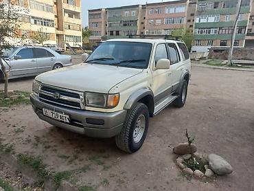 Toyota 4Runner: 1998 г., 2.7 л, Автомат, Бензин, Внедорожник — 1