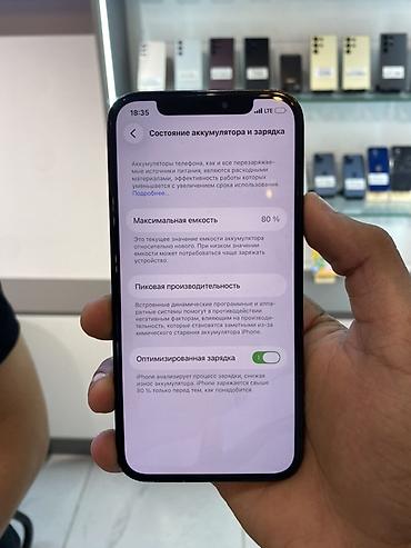 iphone 12 256 gb: IPhone 12 Pro, 256 ГБ, цвет Pacific Blue. Ключевые характеристики: - — 4