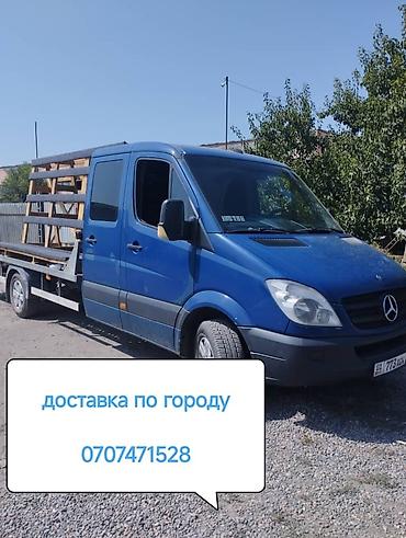 натяжной потоло: Окно, Дверь, Замок: Ремонт, Замена, Установка, Платный выезд — 9