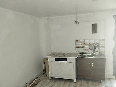 минутка аренда: 35 м², 1 комната, Рабочий Городок — 2