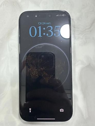 garmin marq captain: IPhone 14 Pro, Б/у, 128 ГБ, Графит, Наушники, Зарядное устройство, Защитное стекло, 78 % — 2