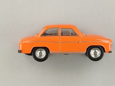 Car for Kids, condition - Very good