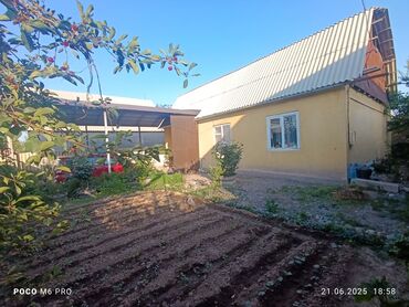 Продажа домов: Дом, 99 м², 5 комнат, Собственник, Косметический ремонт at lalafo.kg — 6 Продажа домов: Дом, 99 м², 5 комнат, Собственник, Косметический ремонт — 6