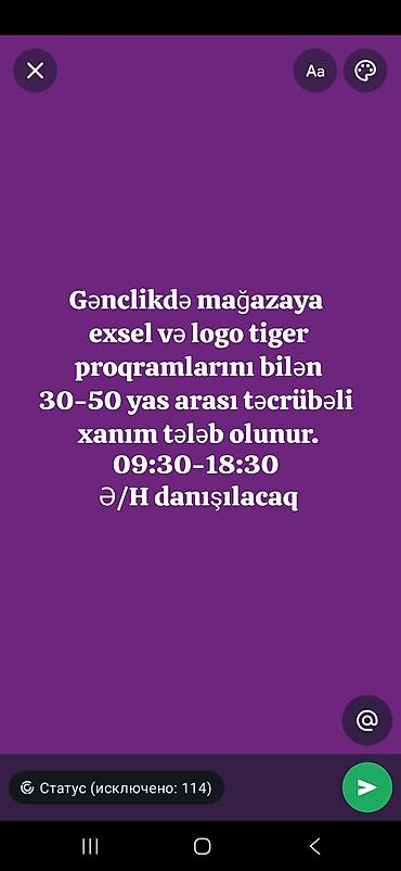 Satış meneceri tələb olunur