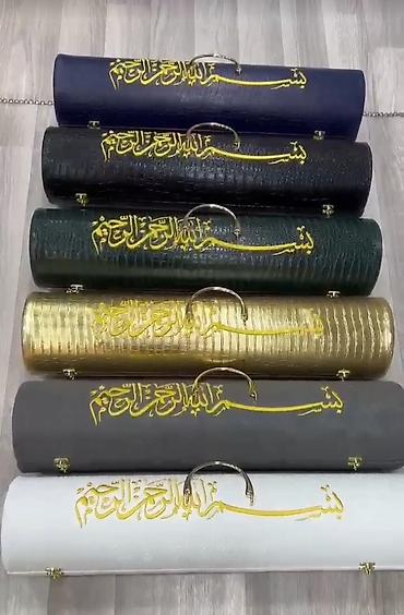 xalca sifarişi: Xalça Namaz üçün, Türkiyə, Kredit yoxdur — 8