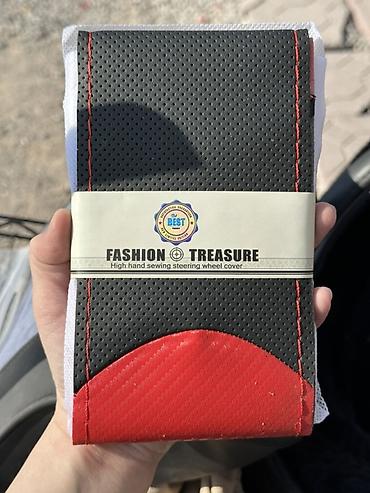 Оплетка на руль Fashion Treasure (ручная прошивка) - Тип: оплетка для