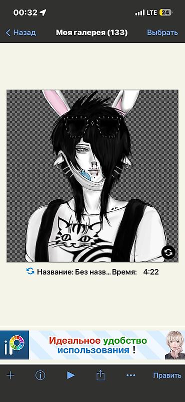 природа кыргызстана рисунки карандашом: Рисую за 50-100 сом) тут не все работы так что, если интересно могу — 4