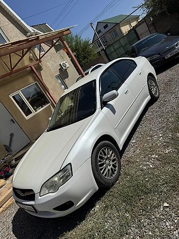 субару акпп: Subaru Legacy: 2005 г., 2 л, Автомат, Бензин, Седан — 2